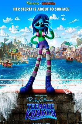 樱花视频《变身吉妹 Ruby Gillman, Teenage Kraken》免费在线观看