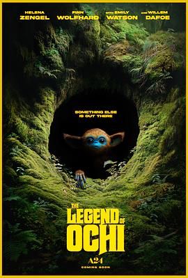 樱桃视频《奥奇传说 The Legend of Ochi》免费在线观看