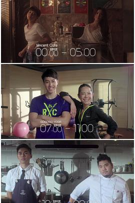 樱花动漫《三一如三》免费在线观看