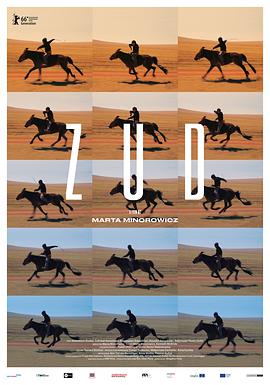 樱花动漫《草原上的男孩》免费在线观看