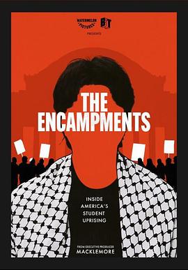 樱花动漫《集会》免费在线观看