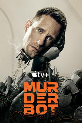 樱花动漫《杀戮人机 Murderbot》免费在线观看