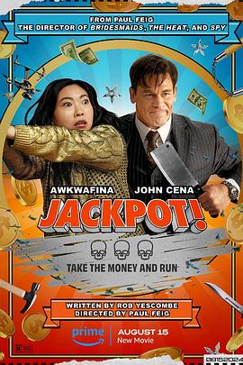 樱桃视频《死亡大乐透 Jackpot!》免费在线观看