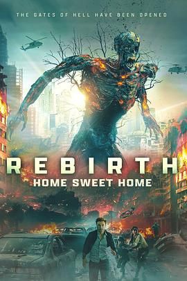 樱花动漫《甜蜜之家：重生 Home Sweet Home Rebirth》免费在线观看