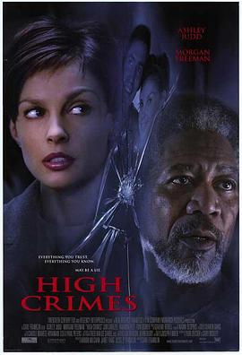 樱桃视频《一级重罪 High Crimes》免费在线观看