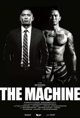 樱花视频《逆者》免费在线观看