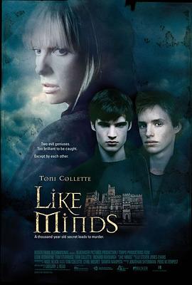 樱花动漫《心智相投 Like Minds》免费在线观看