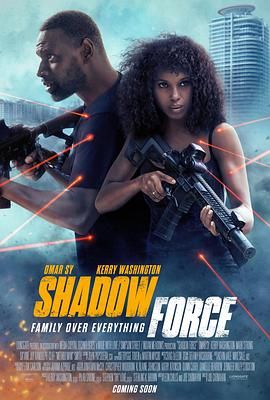 樱花动漫《幽冥部队 Shadow Force》免费在线观看