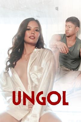 樱花动漫《咆哮 Ungol》免费在线观看