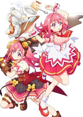 樱花动漫《粉彩回忆 ぱすてるメモリーズ》免费在线观看