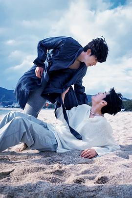 樱花视频《被困在大阪的男孩》免费在线观看