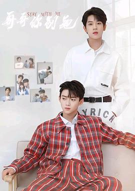 樱花视频《上瘾》免费在线观看