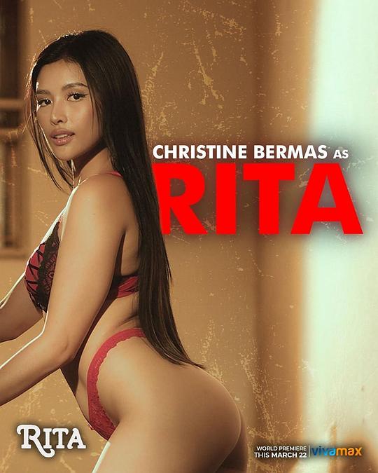樱花动漫《丽塔 Rita》免费在线观看